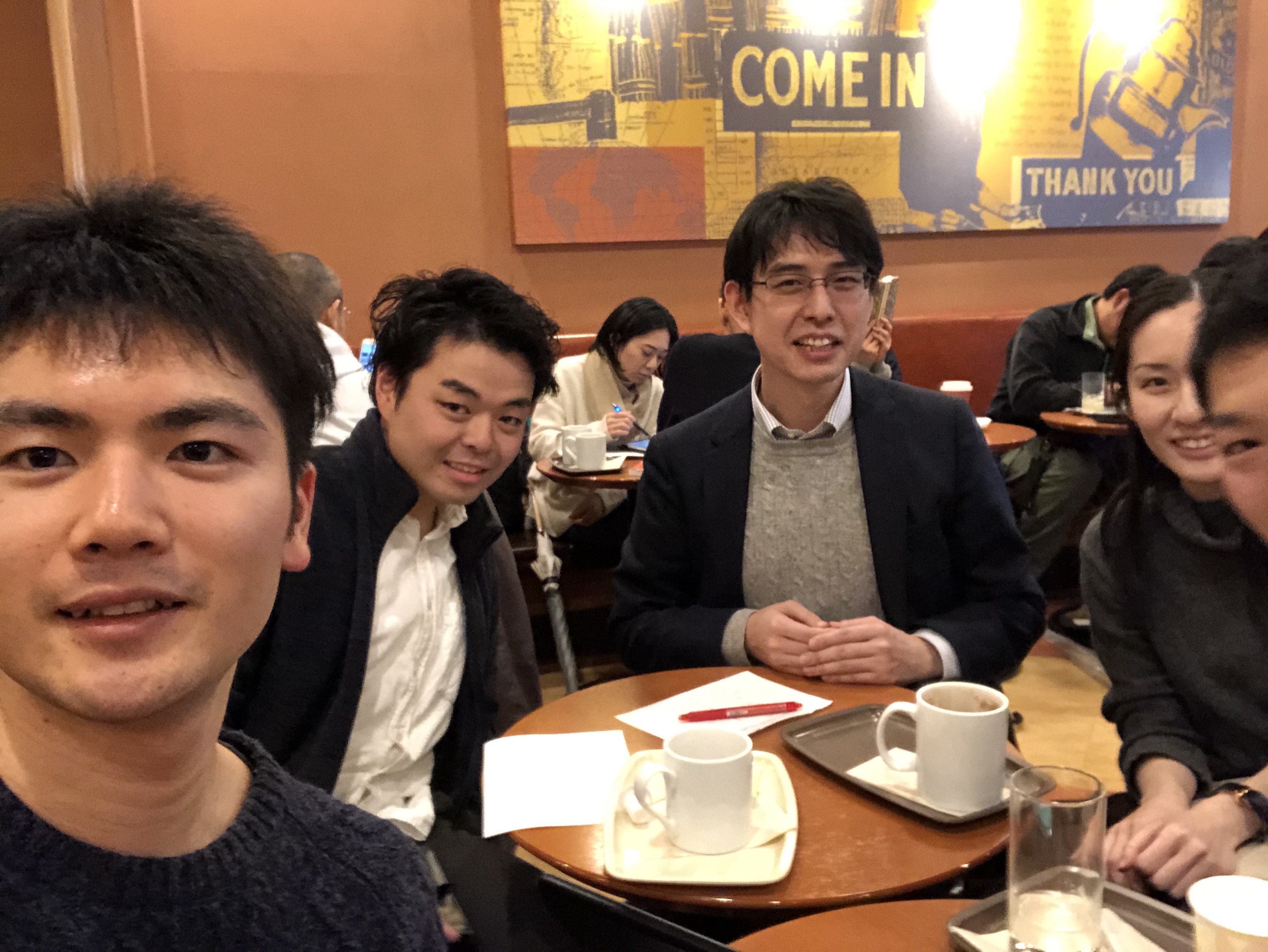 2020年1月15日 第5回目の自己分析セミナー東京